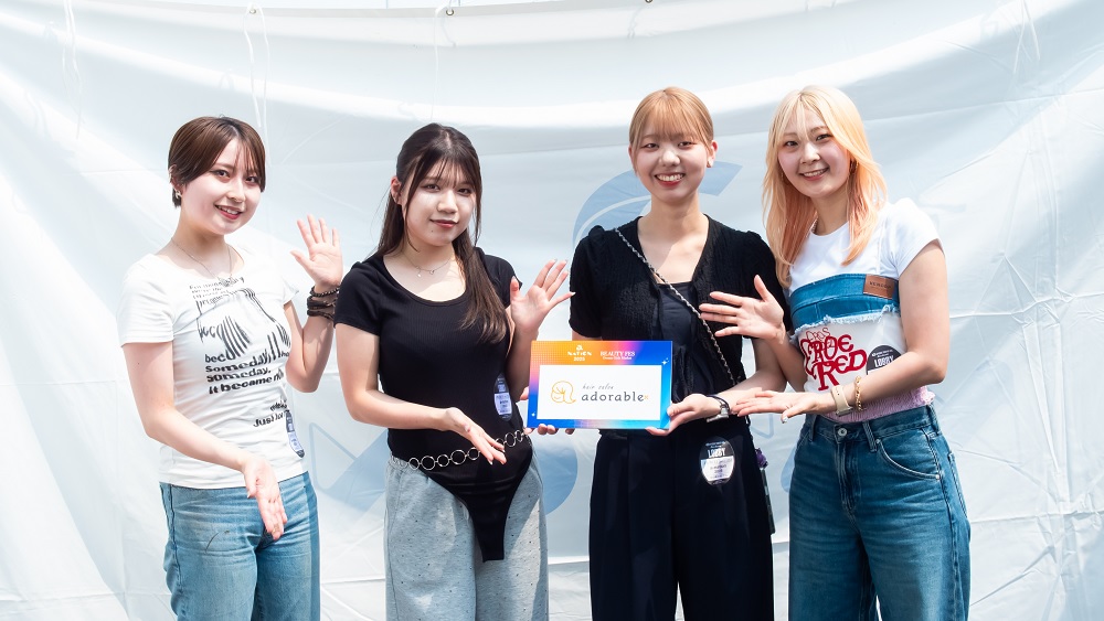 a-nation2025★ビューティーブースに参加させて頂きました(^^♪